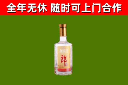 海珠烟酒回收光瓶郎酒.jpg